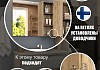 Зеркальный шкаф Teymi Helmi 85, дуб крафт/графит матовый T60303 T60303 № 3