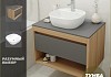 Тумба подвесная с раковиной для ванной 75 см Teymi Ritta корпус дуб фасад графит раковина Solli 40 F03423