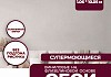 Обои виниловые на флизелиновой основе New Age Tetris 1,06x10,05 NA7227-84