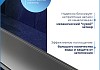 Трап для душа под плитку с сухим затвором вертикальный выпуск Teymi Aina 10х80 нержавеющая сталь T90361 № 19