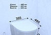 Комплект 3 в 1 инсталляция Grohe Rapid SL + Унитаз подвесной Teymi Solli Pro + кнопка хром F17137 № 7