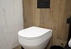 Готовое решение Teymi: Инсталляция Aina 45 + клавиша смыва Kati хром + унитаз Demi F01381 № 9