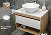 Тумба подвесная с раковиной для ванной 75 см Teymi Ritta корпус дуб фасад белый раковина Lina kuppi D40 F03385