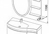 Комплект мебели для ванной Aquanet Опера 115 белая с ящиком R 169452 № 4
