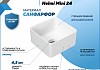 Столешница керамогранитная 80 см черный мрамор с раковиной Teymi Helmi Mini 24 кронштейны 2 шт. черные в комплекте F14373 № 12