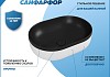 Раковина для ванной накладная Teymi Solli 48 Duo artceramic цвет черно-белый матовый T50388 № 2