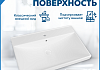 Раковина для ванной мебельная на тумбу Teymi Helga 70 белая T51010 № 6