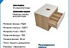 Тумба подвесная с раковиной для ванной 65 см Teymi Ritta корпус дуб фасад белый раковина Solli 48 смеситель хром F03966 № 20