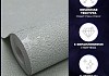 Обои виниловые на флизелиновой основе AnturAGe Factura 1,06x10,05 25 № 2