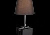 Настольная лампа ST Luce Portuno SLE301.404.01 № 4