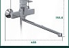 Смеситель для ванной с длинным изливом Teymi Helmi глянцевый хром T10310 № 5