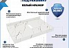 Столешница под раковину керамогранитная 80 см Teymi Helmi цвет белый мрамор T150108 T150108 № 2