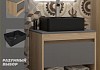 Тумба подвесная с раковиной для ванной 55 см Teymi Ritta корпус дуб фасад графит раковина Helmi Mini 41 черная матовая F15086