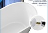 Ванна акриловая 170х75 отдельностоящая Teymi Solli Pro белая T130201 № 16