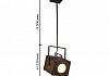 Подвесной светодиодный светильник Favourite Foco 2037-1U № 2