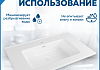 Раковина для ванной мебельная на тумбу Teymi Kuura 70 белая T51013 № 8