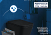 Комплект инсталляция Teymi Rapid SL с кнопкой GROHE золото глянец + унитаз Helmi S Black F17542 № 8