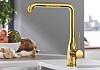 Смеситель Grohe Essence New 30269GL0 для кухонной мойки № 3