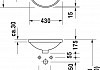 Комплект Смеситель Grohe Essence New 19967001 для раковины + Раковина Duravit Architec 0468400000 № 6