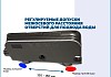 Душевая система с тропическим душем и смесителем Teymi Hanna Forte графит T10276 № 13