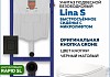 Комплект инсталляция Teymi Rapid SL с кнопкой GROHE черная + унитаз Lina S F17480