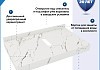 Столешница керамогранитная 80 см белый мрамор с раковиной Teymi Solli 60 кронштейны 2 шт. белые в комплекте F14000 № 22