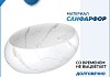 Раковина для ванной накладная Teymi Laina 48 белый мрамор T51307 № 4