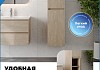 Пенал подвесной Teymi Laina 35х150 универсальный светлый дуб T60828 T60828 № 5