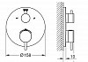Внешняя часть термостатического смесителя для ванны Grohe Atrio с переключателем на 2 положения, темный графит матовый 24138AL3 № 4