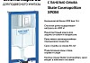 Комплект 3 в 1 инсталляция Grohe Rapid SL + Унитаз подвесной Teymi Lina S Black + кнопка хром F18271 № 2
