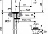 Смеситель Ideal Standard Strada A5845AA для биде № 4