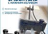 Душевая система с тропическим душем и смесителем Teymi Solli Forte графит T10239 № 6