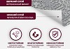 Обои виниловые на флизелиновой основе New Age Tetris 1,06x10,05 NA7226-95 № 3