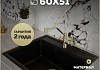 Мойка для кухни 60х51 черная матовая Teymi Lori Maxi T120120