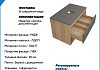 Тумба подвесная с раковиной для ванной 75 см Teymi Ritta корпус дуб фасад графит раковина 60 смеситель хром F09628 № 20