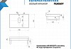 Столешница под раковину керамогранитная 70 см Teymi Helmi цвет белый мрамор T150107 T150107 № 10