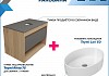 Тумба подвесная с раковиной для ванной 75 см Teymi Ritta корпус дуб фасад графит раковина Lori 50 F03408 № 2