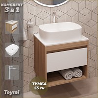 Превью фото Тумба подвесная с раковиной для ванной 55 см Teymi Ritta корпус дуб фасад белый раковина Solli 51 смеситель хром F03668 № 1