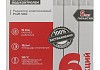 Алюминиевый секционный радиатор Rommer Profi 500 6 секций 572x480 82483 с боковым подключением  , купить батареи в Москве № 11