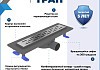 Трап для душа с комбинированным гидрозатвором Teymi Helmi Prime 40 см решетка нержавеющая сталь T90334 № 2