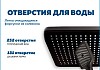 Душевая система с тропическим душем и смесителем Teymi Martta Forte графит T10235 № 14