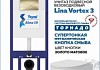 Комплект инсталляция Teymi Aina с кнопкой золото матовое + унитаз ТОРНАДО Lina Vortex 3 пок F17656
