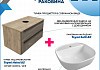 Комплект Teymi: Тумба Helmi 85 серый камень/дуб + раковина Solli 40 с полочкой F00192 № 2