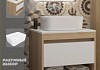 Тумба подвесная с раковиной для ванной 55 см Teymi Ritta корпус дуб фасад белый раковина Helmi Mini 40 F15061