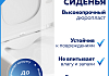 Сиденье для унитаза Teymi S40309 (совместимо T40309; T40503) быстросъемное, микролифт № 6