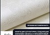 Обои виниловые на флизелиновой основе AnturAGe MALTA SPEC 1,06x10,05 22 № 4