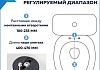Сиденье для унитаза с микролифтом быстросъемное универсальное Teymi Kati дюропласт белое S40701 № 9