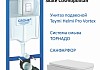 Комплект 3 в 1 инсталляция Grohe Rapid SL + Унитаз подвесной Teymi Helmi Pro Vortex + кнопка хром F17142y