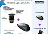 Раковина для ванной накладная Teymi Ellie 60 черный мрамор в комплекте донный клапан клик-клак черный F12695