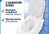 Сиденье для унитаза универсальное Teymi Kuura Okus Slim Family PP полипропилен S49913 № 10